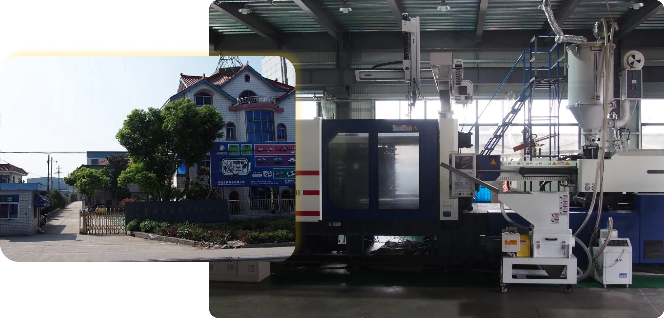Jinchang factory building and production equipment workshop